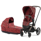Cybex® Priam 4.0 wózek dziecięcy 2w1